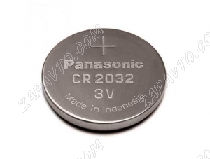 Батарейка CR 2032 3V Panasonic (для ключа зажигания Калина, Приора, Гранта, Веста, Хрей, 2123)