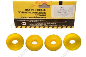 Втулка амортизатора заднего 2110, перед. 2101 VTULKA (бублики) желтые, полиуретан 4шт. 17-03-002