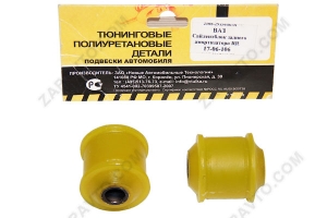 Сайлентблок заднего амортизатора 2108 VTULKA (полиуретан, желтый) 2шт. 17-06-106