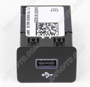 Розетка USB 8450161825 СОАТЭ
