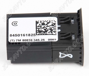 Розетка USB 8450161825 СОАТЭ