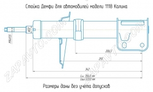 Стойки передней подвески 1118 Калина DEMFI (премиум, газомасляные) лев.прав