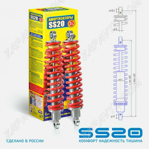 Амортизатор задний в сборе SS20 Cross Комфорт для квадроцикла Stels ATV 650/800/850, Guepard 2шт.