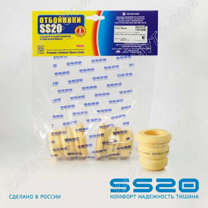 Отбойник стойки передний Ford Focus 2-3, Mazda 3 (1-2 поколение) SS20 (стандарт) 2 шт