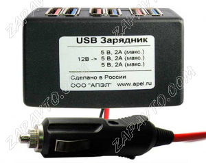 Устройство зарядное для USB 3-канальное, 6 портов, в прикуриватель АПЭЛ