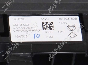 Блок управления отопителем Renault Arkana с кондиционером T93789B