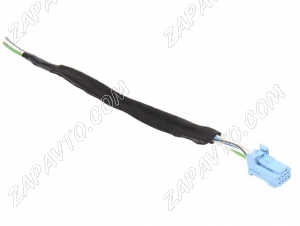 Разъем 8-pin 5 проводов для кнопки Веста NG, Renault голубой 1379659-3 TE Connectivity