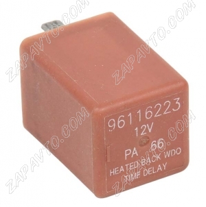 Реле 5 контактное обогрева заднего стекла DAEWOO Espero, Nexia коричневое 96116223 GM