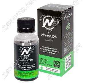 Иновационная присадка в масло на основе наноалмазов NanoCOR START