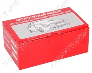 Проводка на противотуманные фары Гранта FL (реле, кнопки)