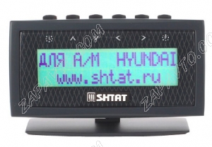 Компьютер бортовой UniComp 402 Hyundai