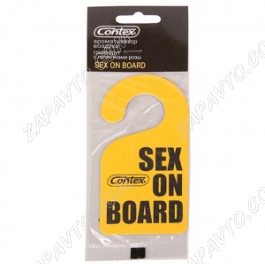 Ароматизатор CONTEX, грейпфрут с лепестками розы SEX ON BOARD