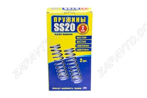 Пружины задней подвески 2102 SS20 (2шт)