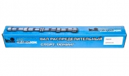 Распредвал спорт 16V (подъем 10,5) 2 шт