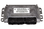 Контроллер Январь 7.2+ 11183-1411020-21 (1.6L) (Автэл) CP