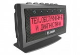 Компьютер бортовой UniComp-410L