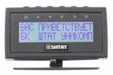 Компьютер бортовой UniComp 400 MKL ZOOM ВАЗ