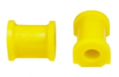 Втулка штанги стабилизатора 2110 (17мм) С.П.Б. (полиуретан, желтая) 2 шт VZ-2-0-102-65