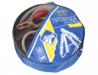 Провода силовые для аварийного запуска двигателя 300А (2,8 м.) Rope PRO