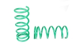 Пружины передней подвески 2101 ТЕХНО РЕССОР (драйв, зеленые -70мм) 2шт