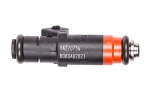 Форсунка DEKA IV (1.6L, 8кл.) 20734