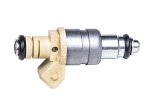 Форсунка DEKA 1.5L (желтая) 6393