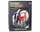 Провода силовые для аварийного запуска двигателя 400А (4 м.) Rope PRO