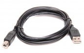Кабель USB 2.0 Pro (СКАНМАТИК)